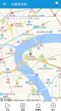 位置修改器app最新安卓版下载1.5.0 1.5.0