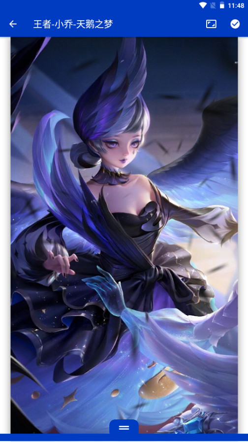 壁纸引擎手机版 v2.6.9