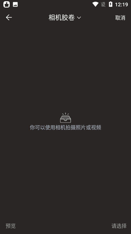 爱柚子视频app v1.0