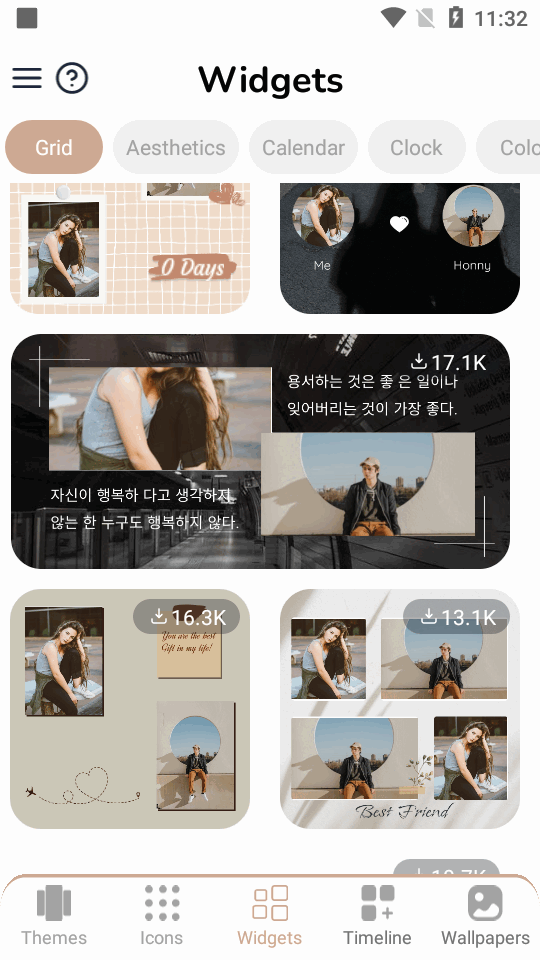 我的主题免费版 v12.3