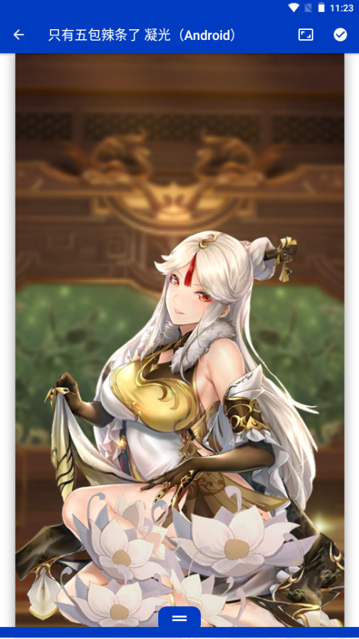 透视壁纸原神 v2.6.9