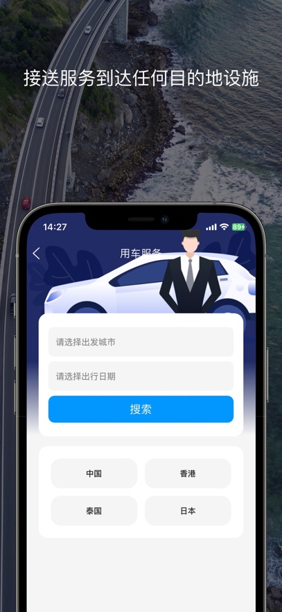 百高下载安装最新版 v6.9.9