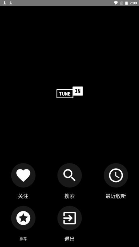TuneIn Radio安卓 v38.4.1