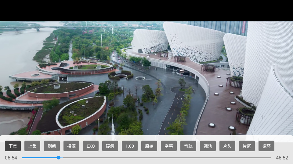 宝盒TV内置版 v2.9.7