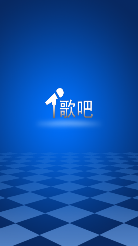 歌吧手机版 v3.5.0