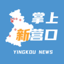 掌上新营口最新版本 3.2.5安卓版 v3.2.5