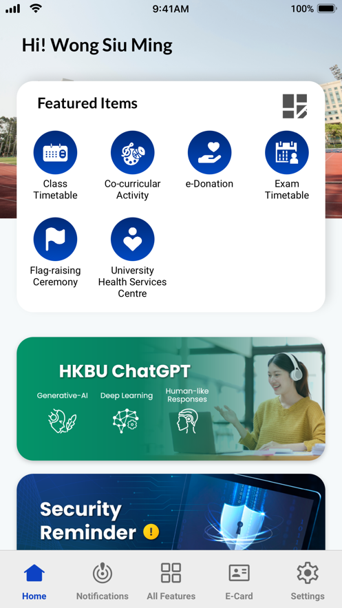 hkbu mobile app v2.2.2
