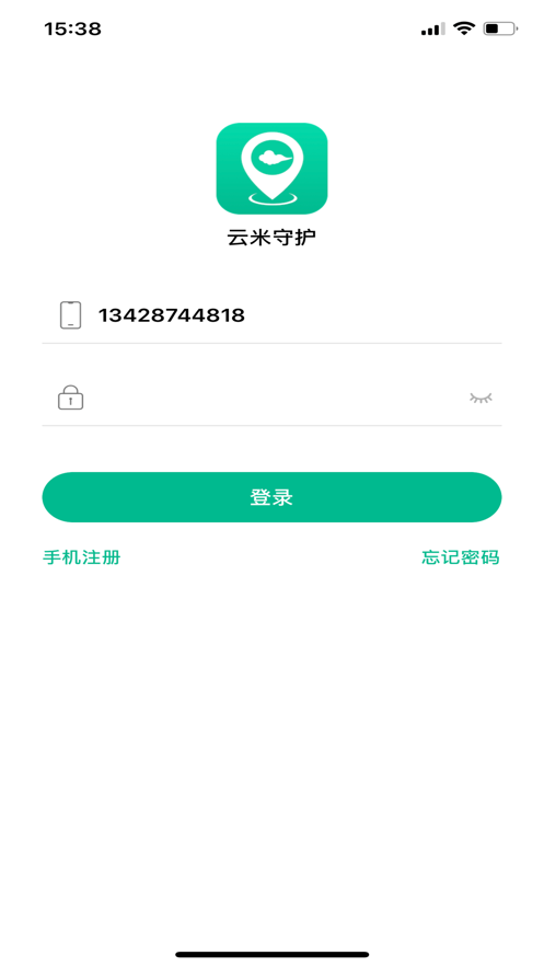 云米守护app下载 v2.8.3
