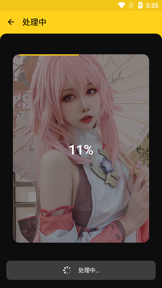 照片特效大师app v1.0.0