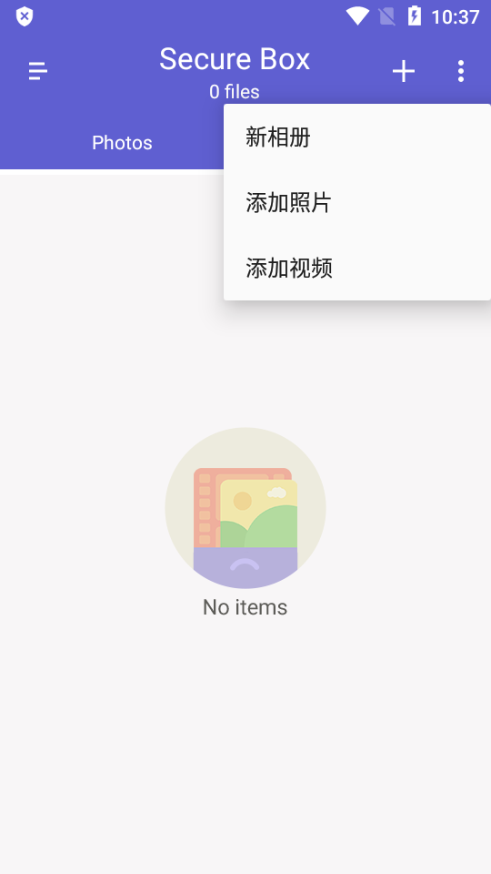 照片和视频储物柜软件 v6.1.0