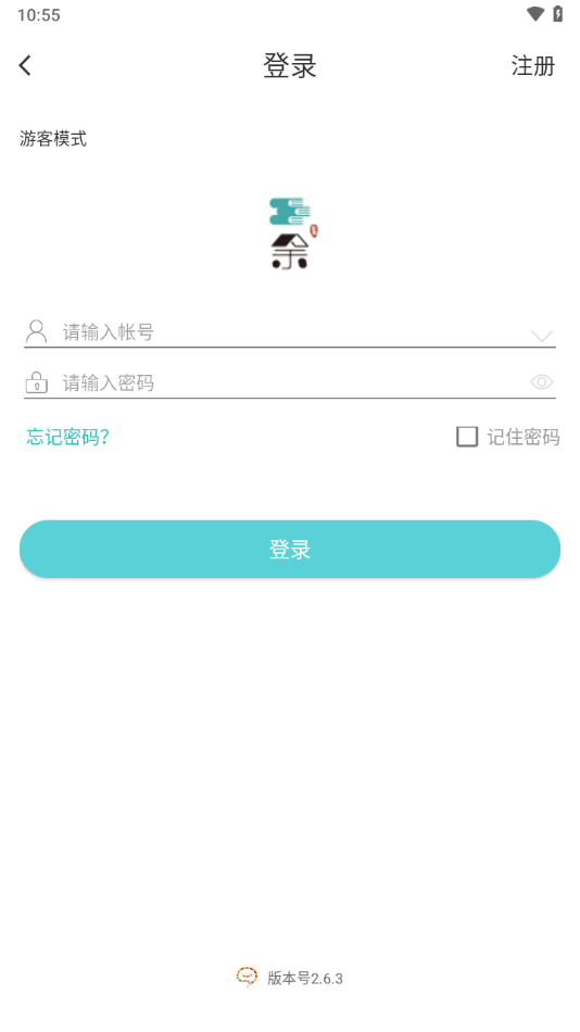 三余阅读app下载 v2.6.3