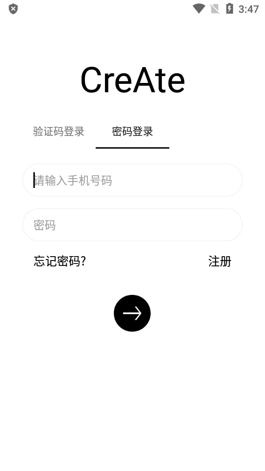 造境计划app安卓版 v1.4.9