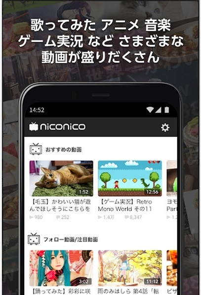 日本b站app最新版 v8.34.0
