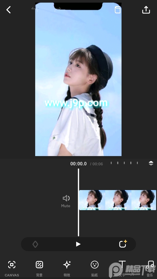 微剪辑app2026 v14.13.2