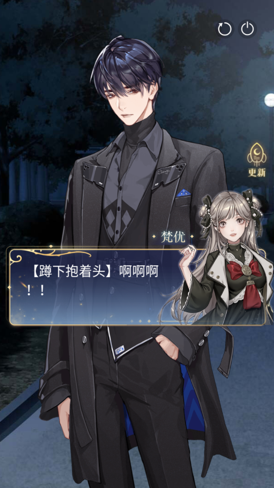 元语互动安卓版 1.0安卓版 v1.0