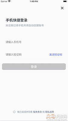 车况查查app手机版 v1.0.0