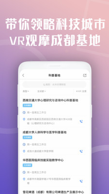 神马搜索app最新下载安装 18.5.8.1484