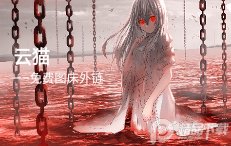 小猫咪图床4.1最新版 小猫咪图床4.1最新版