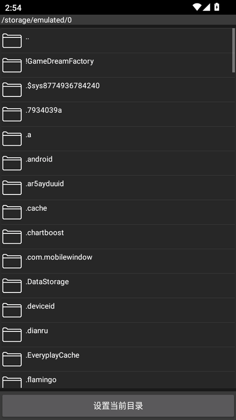 起源引擎启动器 1.17.26最新版 v1.17.26