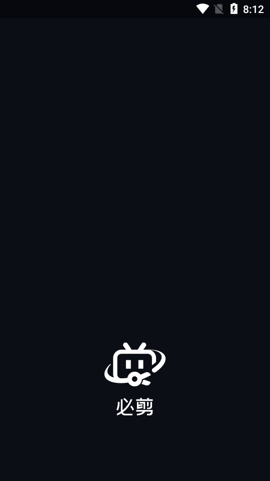 必剪app手机版 v2.91.0