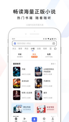 爱情密码百度搜索表白工具下载 15.48.5.10
