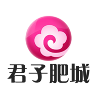 君子肥城app v1.1.21