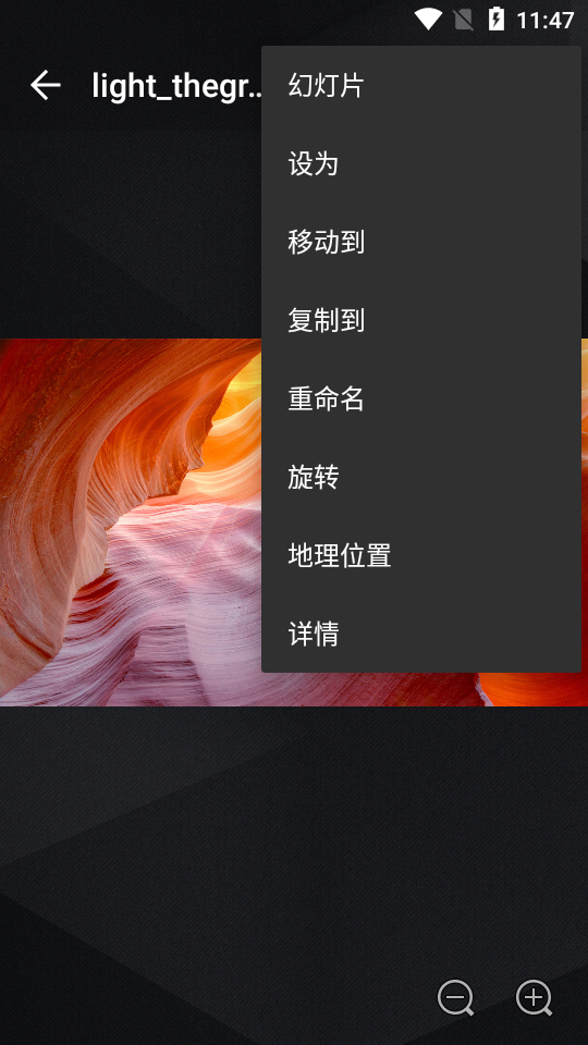 图库去广告优化版 v10.0