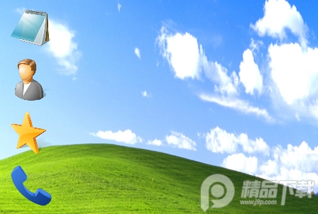 Windows XP桌面启动器(Launcher XP) Windows XP桌面启动器(Launcher XP)