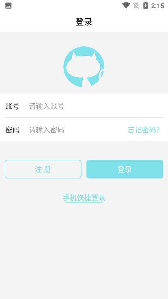次元go购物平台 v1.0.0
