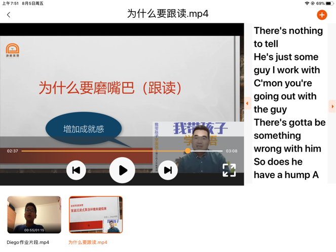 迪爸工具箱App下载 v1.3.1