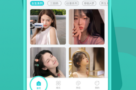 热啦app手机官方版 热啦app手机官方版