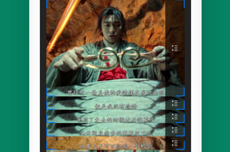 手机截图拼接助手高级版 手机截图拼接助手高级版