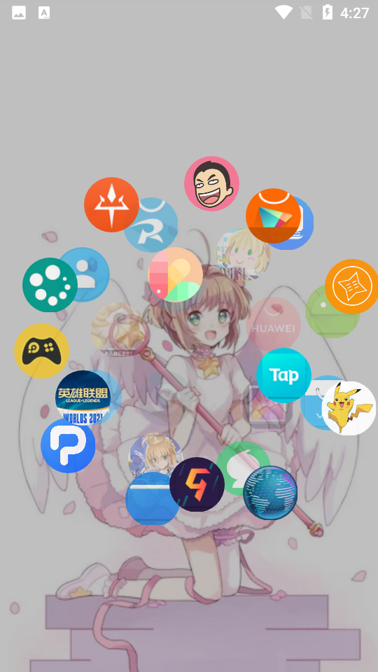 DNA桌面最新版本 v2.9.9.92