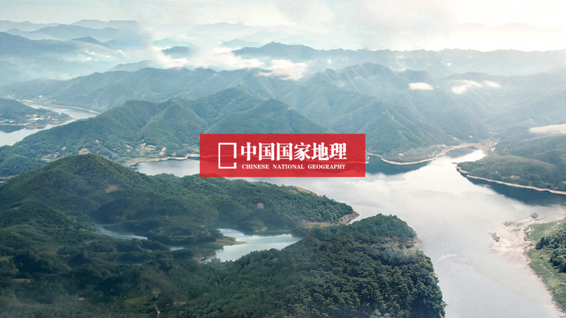 国家地理tv版 v2.9.5101