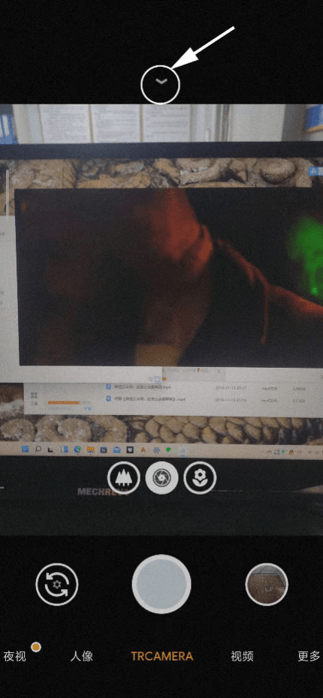TRCamera手机版 v7.4.201.322479879
