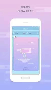 多彩校园app v4.3.120