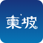 东坡老家App v5.9.41