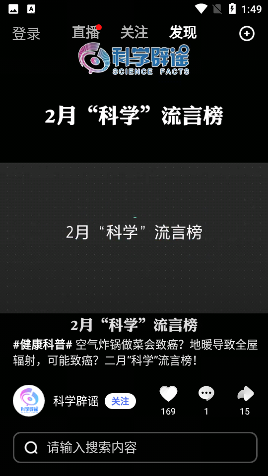 度小视app v3.6.2.0