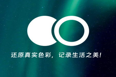 原彩相机app手机版