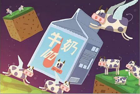 辞橙智企通app