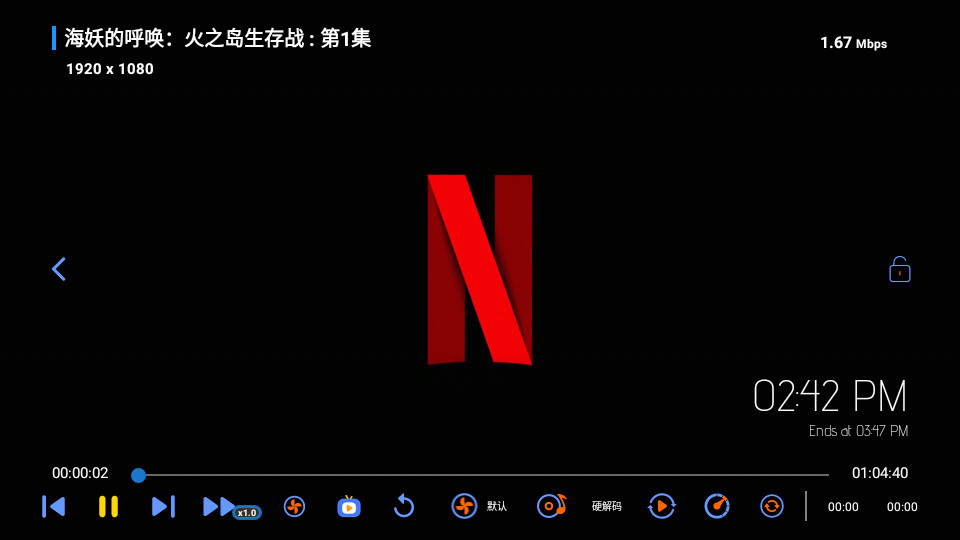 小苹果宝盒版手机 v2.0.6