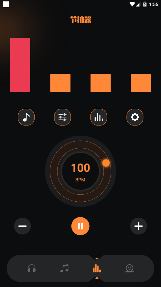 趣听音乐剪辑软件 v1.1