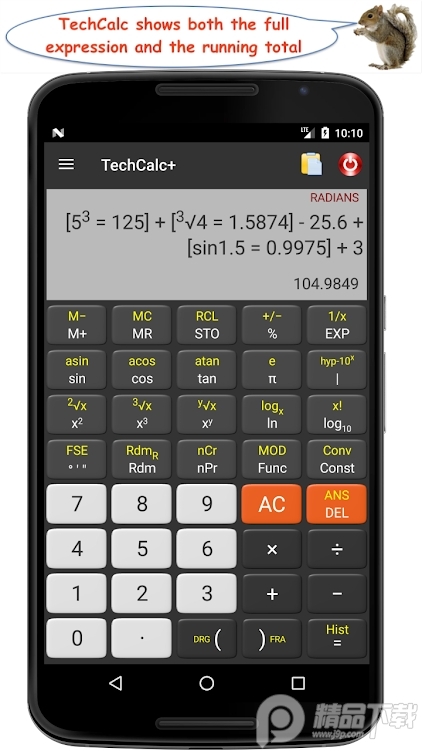 techcalc汉化专业版 v4.9.9