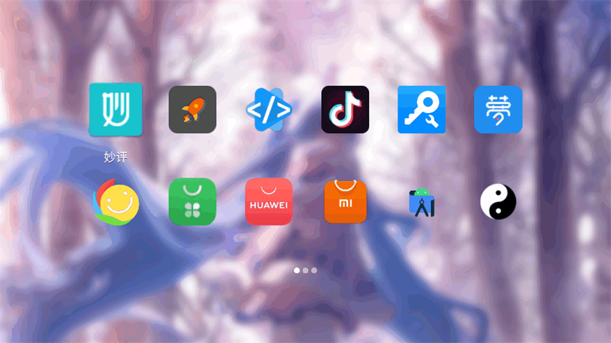 MIKU桌面电视版(MIKU Desktop)