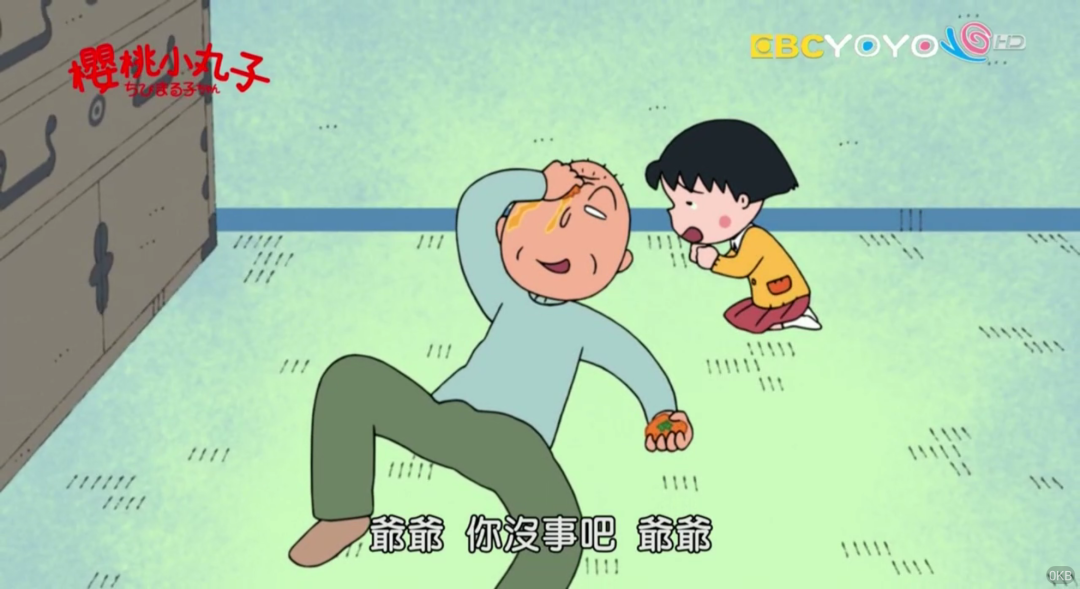 行者世纪tv版本 v3.0.1