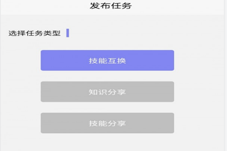 趣闲闲app 趣闲闲app