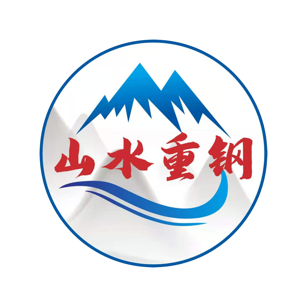 重钢一卡通app v1.0.4