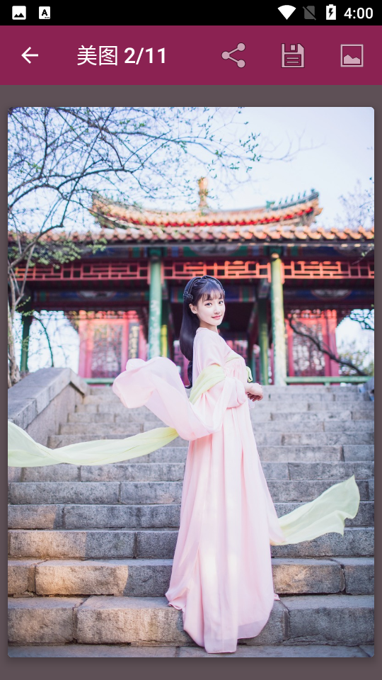 美女图集大全 美女图集大全