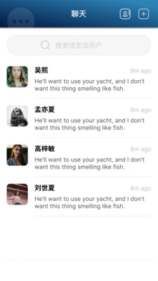 芯算云享app专业矿机管理版 v1.0.0