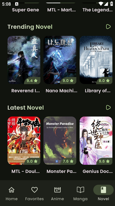 Azyx动漫app免费版 v2.6.1